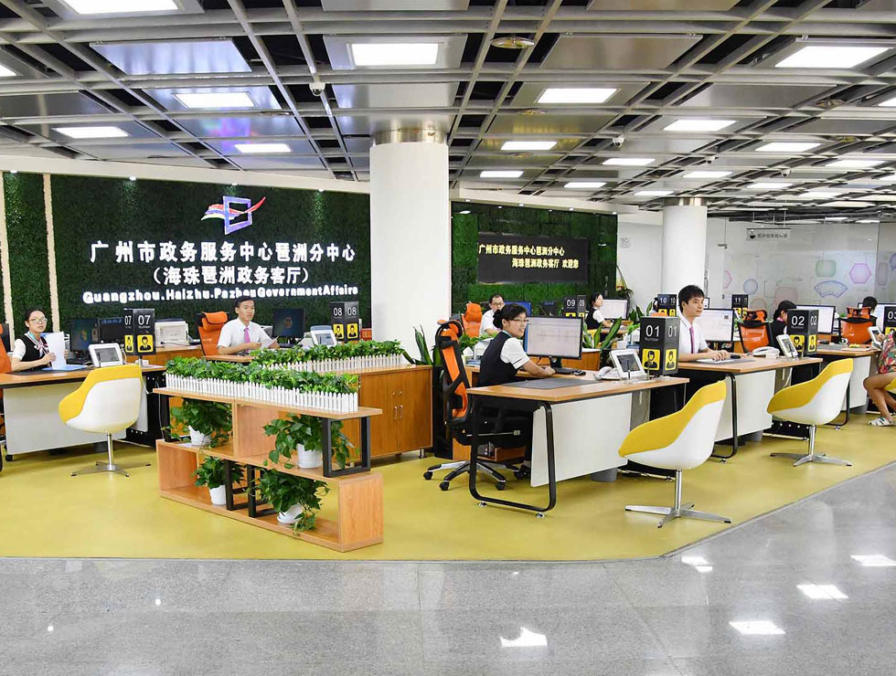 ��������(w��)�͏d���ă�(y��u)�ݾ����YԴ��������ͨ���󌦽�������