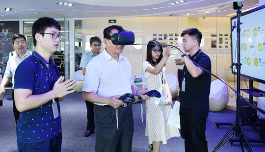 ����W(w��ng)����Փ�������Ќ����w�VR���g(sh��)��