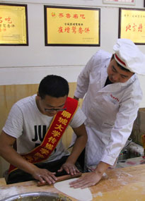 �ĳǴ�W(xu��)���������z�����ĳ����Z(y��)�����W(xu��)��(x��)�����x���