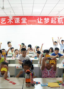 ��(j��)�ϴ�W(xu��)��������Ůˇ�g(sh��)�n����С������Ʒչʾ