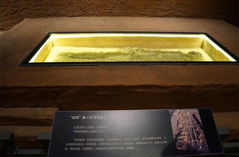 ���^ɽ�в�����vʷ�Ĵ�l(f��)�F(xi��n)����������553��Ĺ���У���һ�������I(l��ng)��Ĺ�����zӰ����־�ۣ�