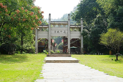 �Ї�(gu��)�һ�Դ���^(q��)��