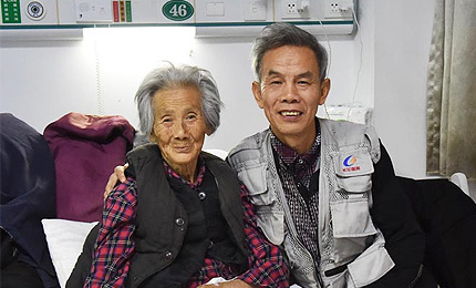 �ϋ���(zh��n)���˲�ħ�ҵ��ϋ���һ��(g��)ƽ������ͨ���r(n��ng)��DŮ����������������һ��(g��)�����ւ����ĸ�H���mȻ�w���ಡ�����s���҂��ֵ����5�˶����B(y��ng)�L����˳��˼������ҵ�ӡ�����ϋ�һ݅���ڄ�����(ji��)����������һ݅���c���o�����cͬ���˲�����Ů���ٶ��Ѻ���̎��2017�������ɴ�ס�M(j��n)�t(y��)Ժ����������������Ը����(zh��n)�ٲ�ħ���܉��~�^90�q��ٚq�M(j��n)܊����Ԕ��(x��)�� 