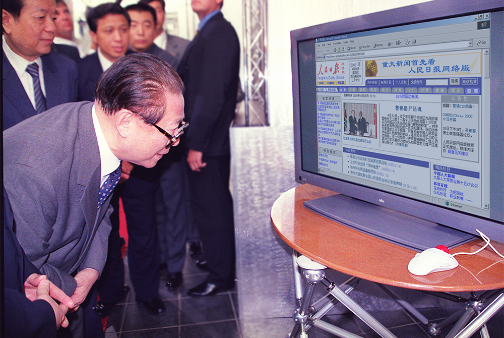 2000��4��26����������ͬ־���Ϸǳ��L�r���Tͨ�^����W(w��ng)�˽�����r��