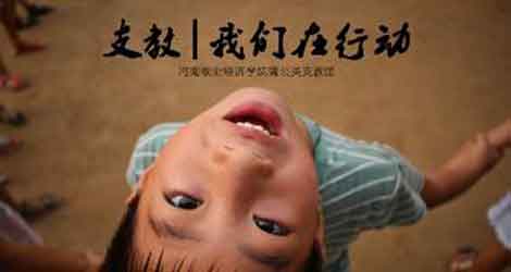 ���޵ĕr(sh��)�g���o�޵Ĺ���