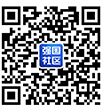 關(guān)注強(qiáng)國(guó)論壇微信公眾號(hào)(qglt19990509)