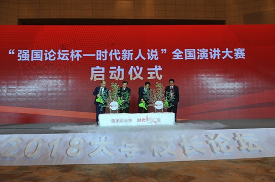 ���e��ͬ���ӡ���(qi��ng)��Փ���������r�������f��ȫ�����v��ِ�����Y���A �z��