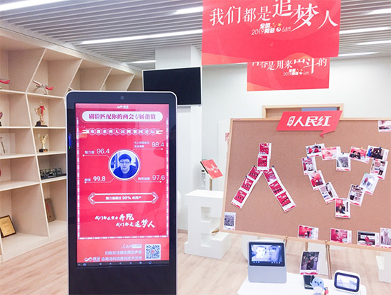 商湯AI技術解鎖兩會報道“新姿勢”