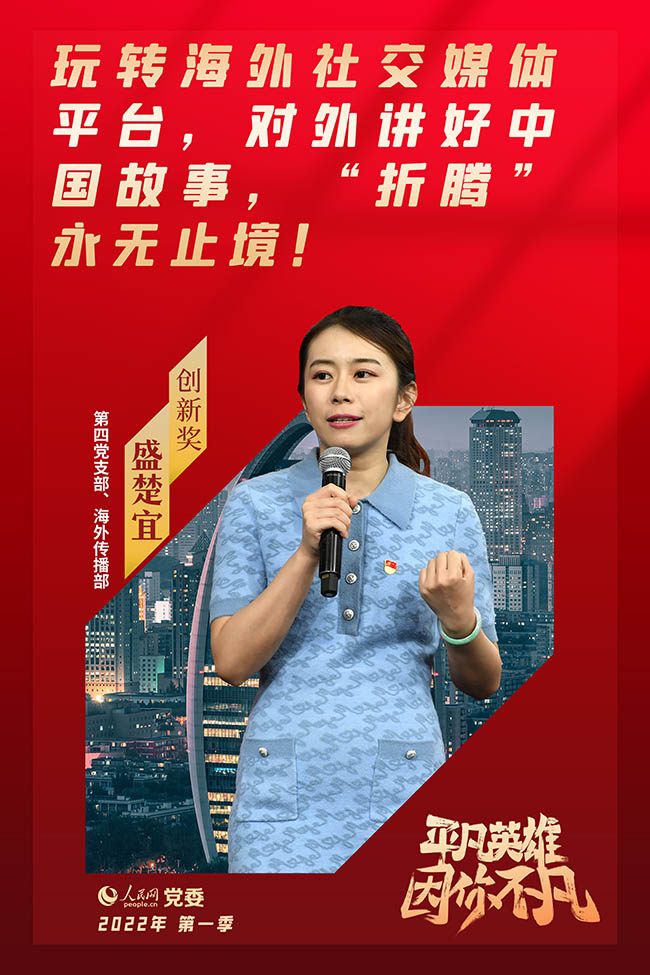 ����(chu��ng)�ª����@����   ʢ����