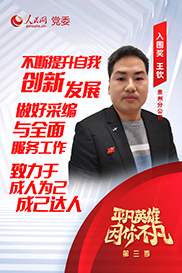 ������ح����� ���J