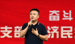 ���ļ�ح�ĕԂ� �ڰ��h֧�� ��(j��ng)���������L�� 