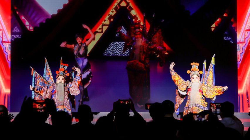 京劇演員與虛擬人“跨次元”合作《新定軍山》。主辦方供圖