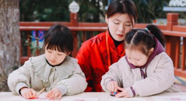 福州：嶺上迎春 樂享非遺年