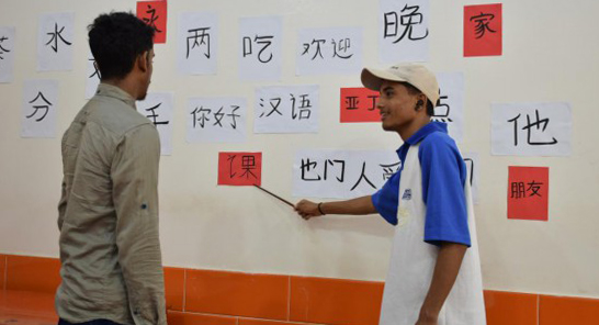 戰(zhàn)亂國度的中文學(xué)習(xí)路