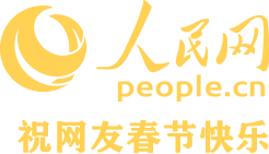 人民網