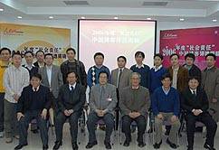 �����؟�Ρ��Ї������u�x�ҕԃxʽ