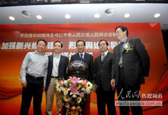 �����(d��ng)�߄�������ý�w�����(hu��)Ӱ������҂����������еď�(qi��ng)����YԴ��(y��u)��(sh��)����͑������߄����}���(d��ng)����ý��������c�͑���Ȝ�ͨ���_�����P(gu��n)���(d��ng)��Ŀ���c����֮�����o�܇��@���(d��ng)Ŀ�Ĳ߄��͌�(sh��)ʩ��������������(hu��)��(w��)����(w��)���Ԍ��I(y��)��Ʒ�|(zh��)�͸����|(zh��)�������YԴ�����k���l(f��)����(hu��)���a(ch��n)Ʒ�l(f��)����չʾ��(hu��)�ȸ��N��(hu��)�h����������(w��)�c�����P(gu��n)ϵ���ṩ���߷�Ҏ(gu��)��ԃ����Ո(q��ng)�����نT������I(y��)���P(gu��n)���(d��ng)��������I(y��)�l(f��)չ�ṩ���C��