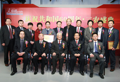 �cף���͇�60���ꡤ���r(n��ng)ʢ��