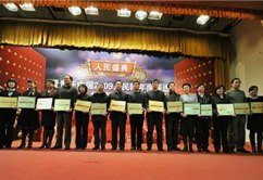 ����ʢ����؟���Ї��u�x�ҕԃxʽ