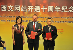 ����W(w��ng)�������������ľW(w��ng)վ�_ͨ10����