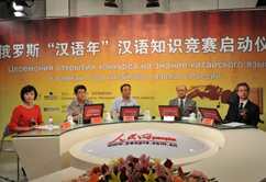 ���_˹���h�Z�ꡱ�W(w��ng)�ϝh�Z֪�R��ِ���Ӄxʽ